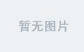 米兰电竞发展，融合科技与艺术
